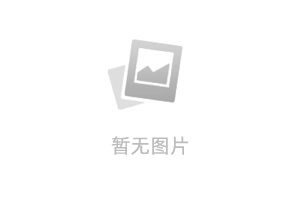 医用耐压测试到底该怎么测？GB 9706.1-2020绝缘强度试验完整解读