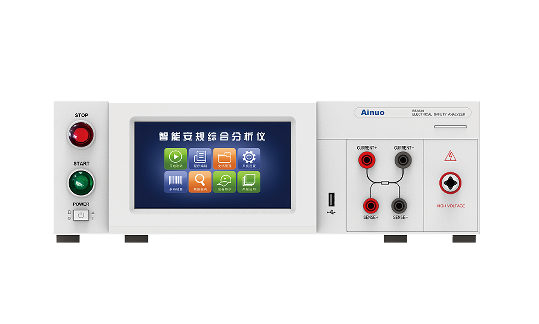 ANBTS7436H/ANBTS7438H 锂电池智能安规综合测试仪-苏州朝赢-品牌授权