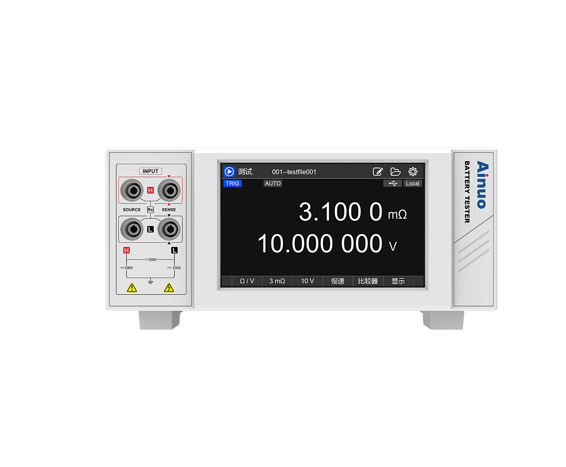 ANBTS7500系列 高精度储能锂电池电芯内阻测试仪支持2000V-苏州朝赢
