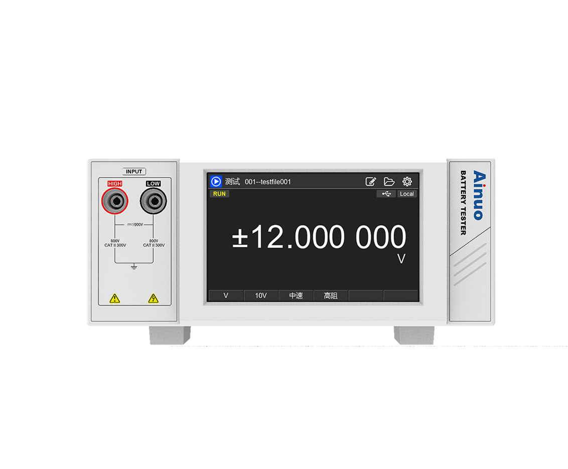 ANBTS7610 OCV测试仪/7½位直流电压表