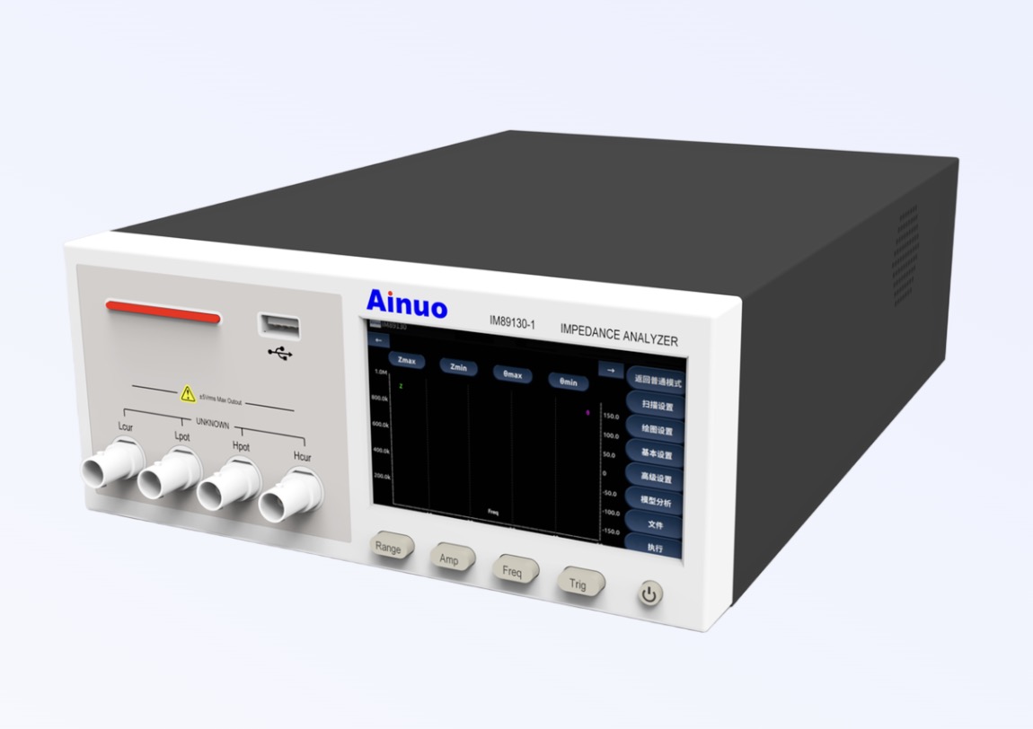 ANBTS7580系列 电化学阻抗分析仪