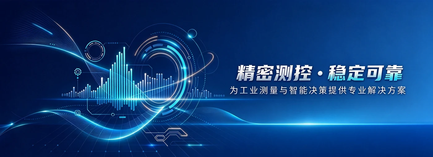 产品中心