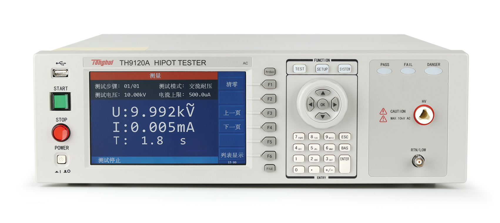 TH9120系列 高电压耐压绝缘测试仪 — AC 10kV/DC 12kV 高压器件测试