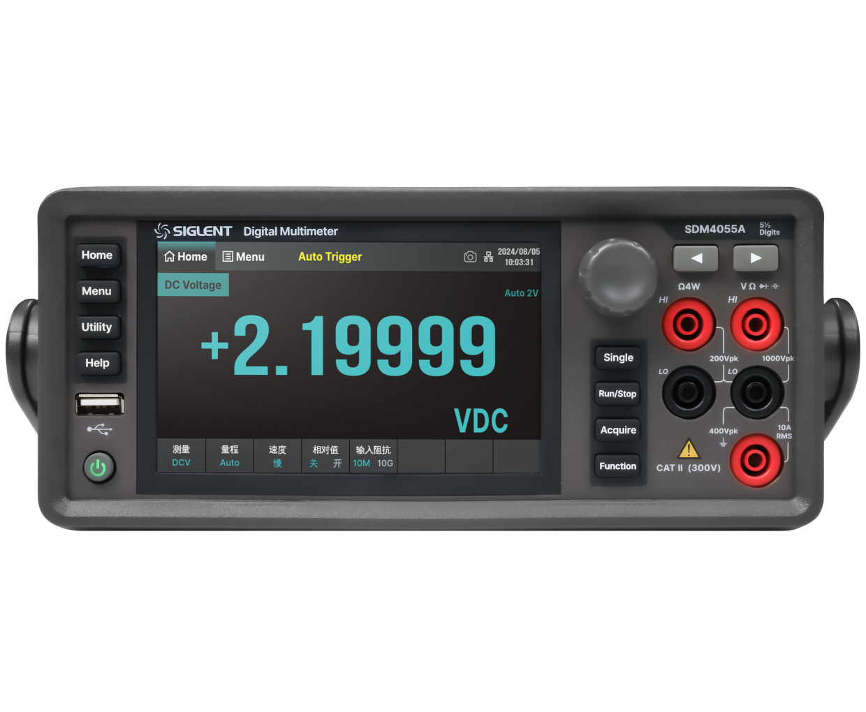 SDM4055A系列5½位双显示数字万用表 22万读数 真有效值 11项测量
